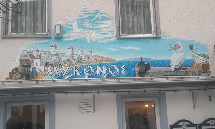 Mykonos